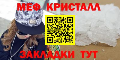 гашиш Краснокаменск