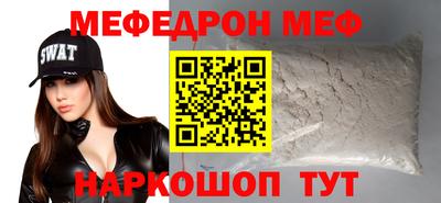 каннабис Краснодар