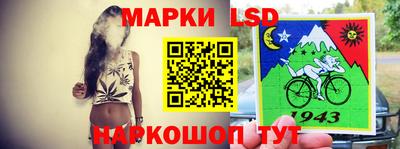 каннабис Краснодар