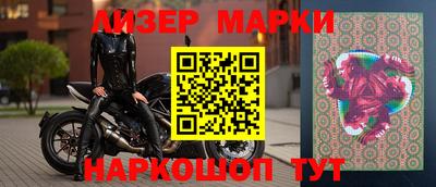 дурь Краснознаменск