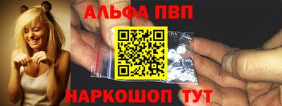 дурь Краснознаменск