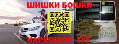 дурь Краснознаменск