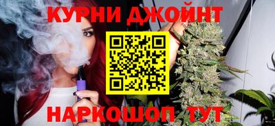дурь Краснознаменск