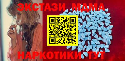 каннабис Краснодар