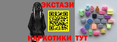 дурь Краснознаменск