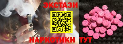 гашиш Краснокаменск
