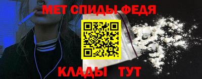 гашиш Краснокаменск