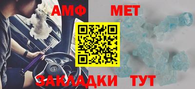 дурь Краснознаменск