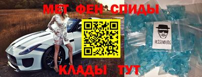 дурь Краснознаменск