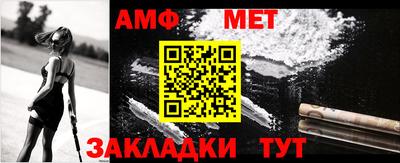 гашиш Краснокаменск