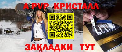 гашиш Краснокаменск