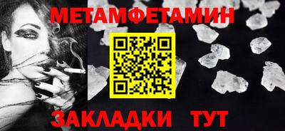 гашиш Краснокаменск