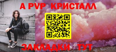 гашиш Краснокаменск