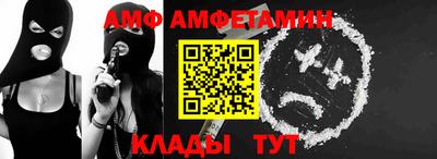 каннабис Краснодар