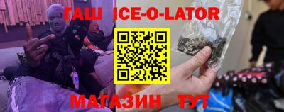 дурь Краснознаменск