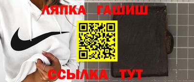 дурь Краснознаменск