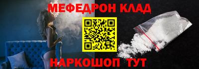 каннабис Краснодар