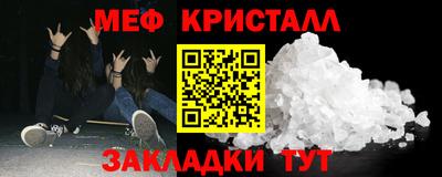 дурь Краснознаменск